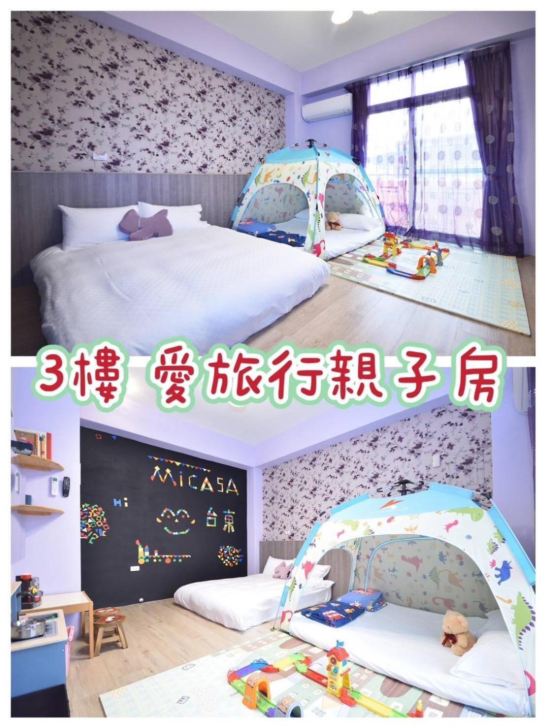 Mi Casa B&B Taitung Exterior photo